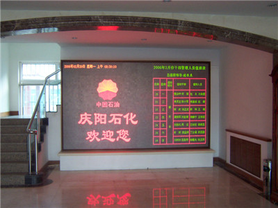 ʯ继ڵ