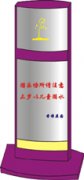 鿴ྫʰ