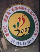 鿴ྫʰ