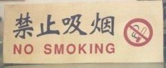 鿴ྫʰ