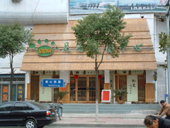 ʾ6