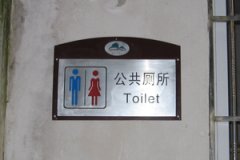 鿴ྫʰ