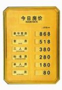 鿴ྫʰ