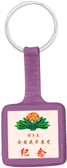Կ29