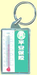 Կ31