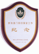 鿴ྫʰ
