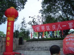 鿴ྫʰ