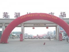 鿴ྫʰ