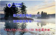 鿴ྫʰ