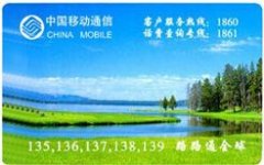 鿴ྫʰ