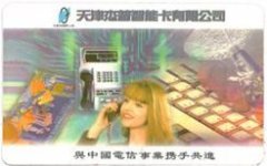 鿴ྫʰ