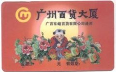 鿴ྫʰ