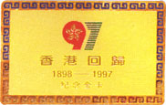 54