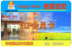 鿴ྫʰ