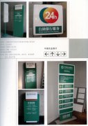 鿴ྫʰ