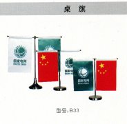 鿴ྫʰ
