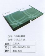 鿴ྫʰ