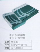 鿴ྫʰ