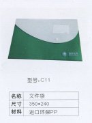 鿴ྫʰ