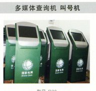 鿴ྫʰ