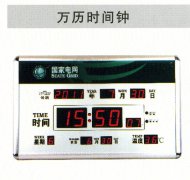 鿴ྫʰ