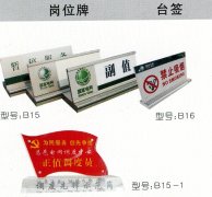 鿴ྫʰ
