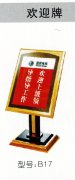 鿴ྫʰ