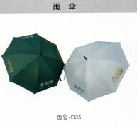 鿴ྫʰ