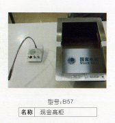 鿴ྫʰ