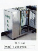 鿴ྫʰ