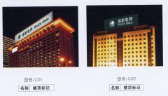 鿴ྫʰ