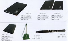 鿴ྫʰ