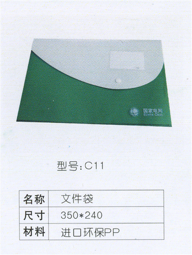  ڻPP