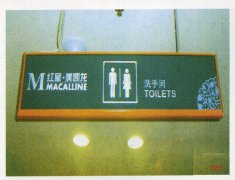 鿴ྫʰ