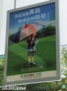 鿴ྫʰ
