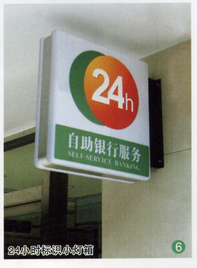 йũҵ 24СʱʶС
