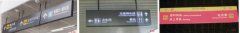 鿴ྫʰ