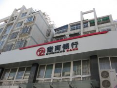 鿴ྫʰ