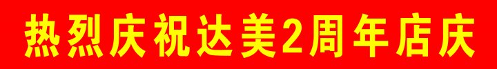鿴ྫʰ