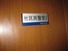鿴ྫʰ
