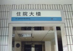 鿴ྫʰ