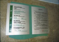 鿴ྫʰ