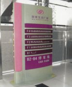 鿴ྫʰ