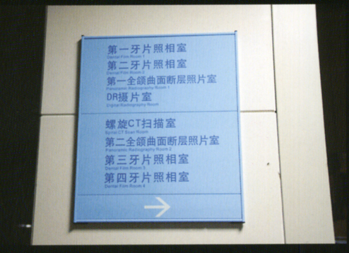 鿴ྫʰ