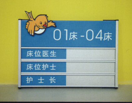 ҽԺͲ˿ӡ