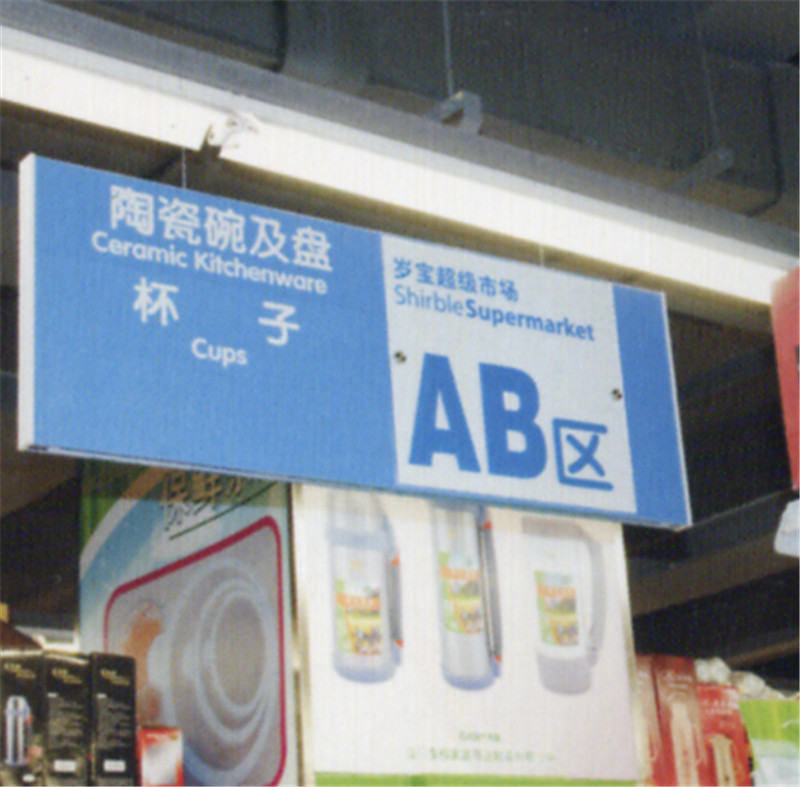 е䵼