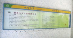 鿴ྫʰ