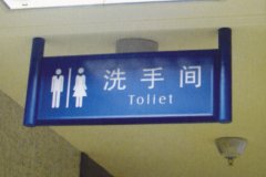 鿴ྫʰ