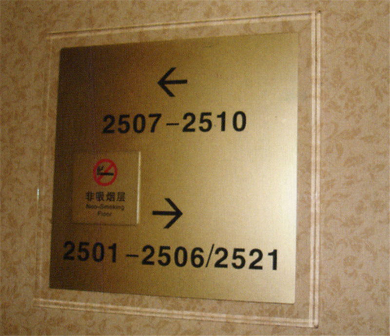 Ƶ¥ǿа嵼