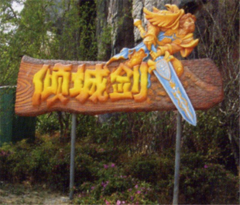 ֳʾ